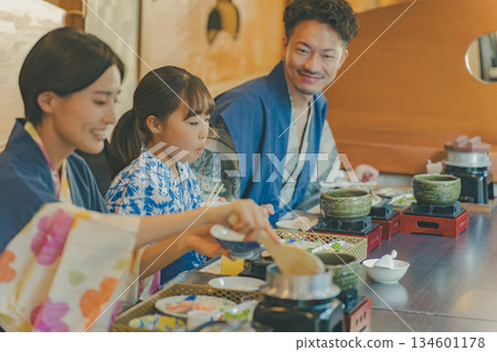 Family Trip Photography cooperation: Ito Kowakien Family Trip Photography cooperation: Ito Kowakien 134601178