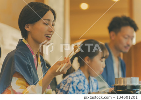 Family Trip Photography cooperation: Ito Kowakien 134601201