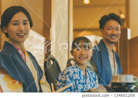 家庭旅行攝影合作：伊藤小湧園 134601209