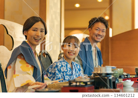 Family Trip Photography cooperation: Ito Kowakien Family Trip Photography cooperation: Ito Kowakien 134601212