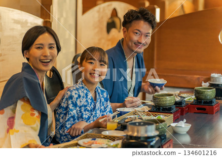 Family Trip Photography cooperation: Ito Kowakien 134601216