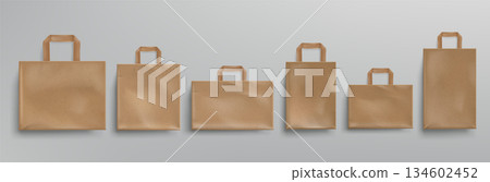 Beige paper bag collection with handles Beige paper bag collection with handles 134602452