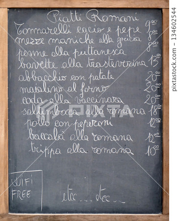 Menu of a restaurant in Rome, Italy 134602544