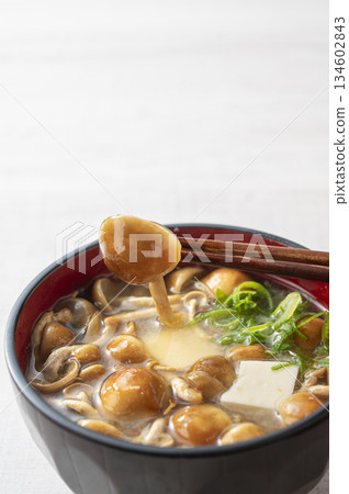 Nanpo味噌湯 Nanpo味噌湯 134602843