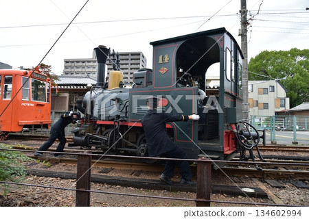 Botchan Train Change of Direction Botchan Train Change of Direction 134602994