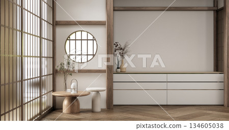 Empty Mock up living room, minimal style with wooden details background 3D illustration rendering 134605038