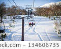 Hokkaido ski resort 134606735