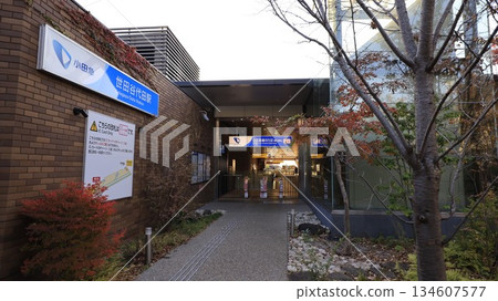 小田急線世田谷大田站東口 小田急線世田谷大田站東口 134607577