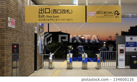Evening view of Mt. Fuji from the west exit ticket gate at Setagaya Daita Station on the Odakyu Line 134608116