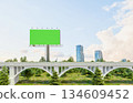 Billboard mockup in city and park 134609452