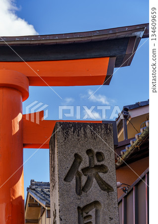 Kyoto in Japan 134609659