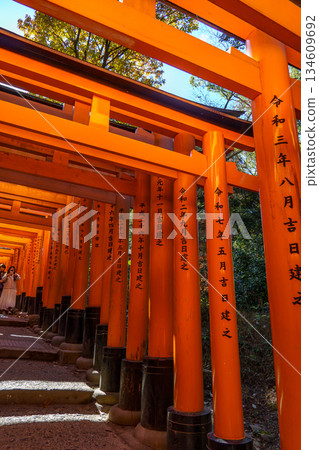 Kyoto in Japan 134609692