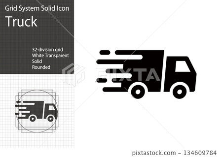 快速送貨卡車、送貨和運輸圖標 134609784