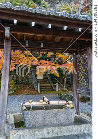 Kyoto in Japan Kyoto in Japan 134609861