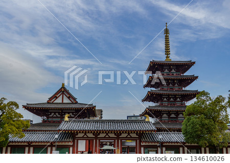 Osaka city in Japan Osaka city in Japan 134610026