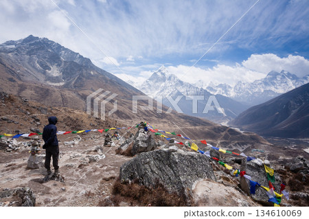 Landscape from Chukpi Lhara viewpoint, Dughla, Nepal 134610069