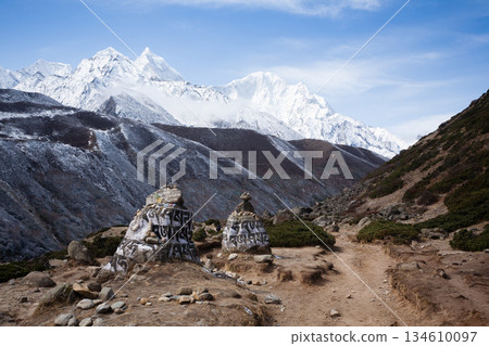Landscape from Pheriche town area, EBC trekking, Nepal 134610097