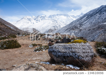 Landscape from Pheriche town area, EBC trekking, Nepal Landscape from Pheriche town area, EBC trekking, Nepal 134610098