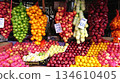 A local Asian market lined with colorful fruits 134610405