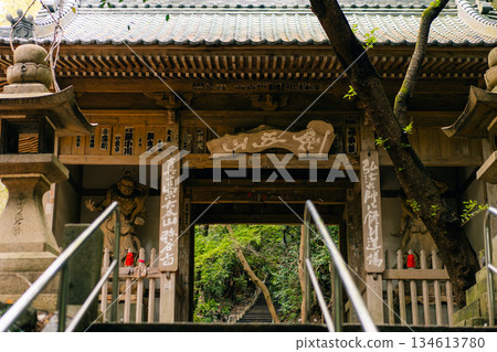 shikoku, JAPAN - may 2 2025 Iyadani Temple No. 71 in the Shikoku Pilgrimage shikoku, JAPAN - may 2 2025 Iyadani Temple No. 71 in the Shikoku Pilgrimage 134613780