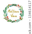 New Year's Greeting Card Meilleurs Voeux 134614117