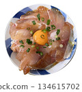 Bowl of rice topped with sashimi  134615702