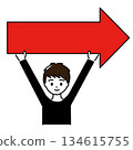 Smiling male student holding a red arrow pointing right 134615755