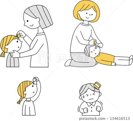 Children's set of eye drops, monochrome 134616513