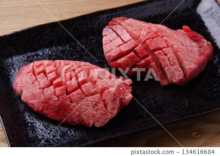 Beef tongue cut 134616684