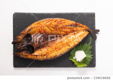 Fatty Mackerel - Spicy Dried Grilled 134616688