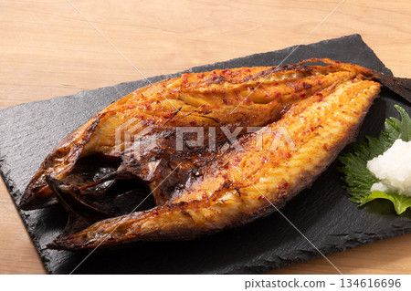 Fatty Mackerel - Spicy Dried Grilled 134616696