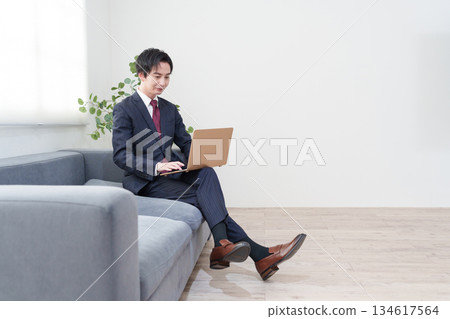 Businessman male working in office 134617564
