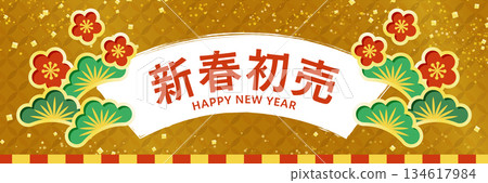 Japanese-style New Year's sale banner with gold cloisonne pattern and New Year's material Japanese-style New Year's sale banner with gold cloisonne pattern and New Year's material 134617984