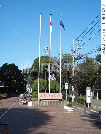 武藏野市政府 武藏野市政府 134618267