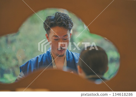 家庭旅行攝影合作：伊藤小湧園 134618286