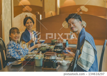 Family Trip Photography cooperation: Ito Kowakien Family Trip Photography cooperation: Ito Kowakien 134618297
