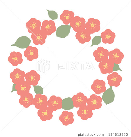 溫柔花環幼兒園班級名稱系列 | 李子 134618330