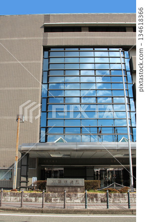 Kawanishi City Hall, Hyogo Prefecture Kawanishi City Hall, Hyogo Prefecture 134618366