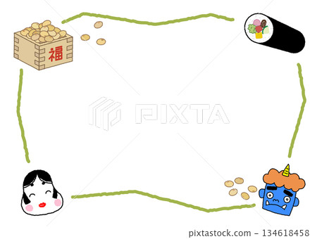 節分丟豆子和鬼框 134618458