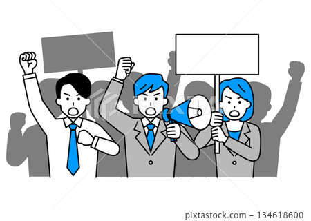 A group of young business people protesting 134618600