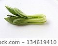 Fresh bok choy on white background. 134619410
