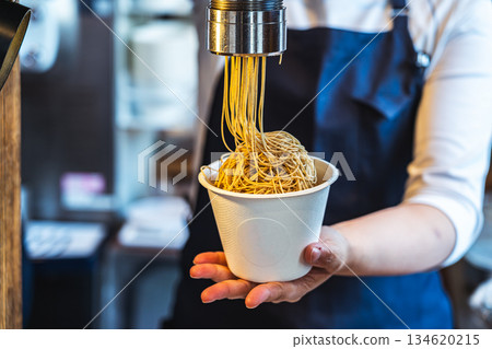 新鮮榨取的美味蒙布朗 134620215