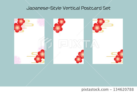 梅花明信片套裝（豎版） 134620788