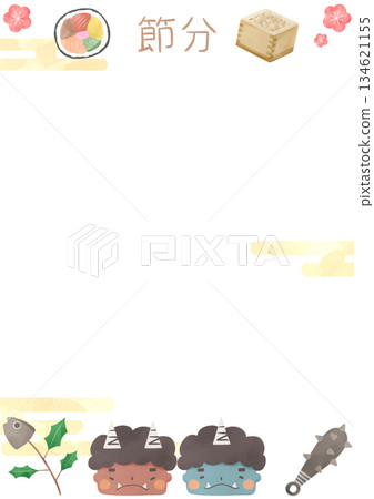 水彩節分邊框插圖（惡魔、豆子、江戶捲、冬青沙丁魚） 134621155