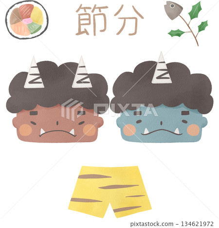 水彩節分背景圖（紅鬼、藍鬼、江戶卷、沙丁魚、鬼褲） 134621972