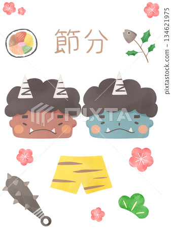 Watercolor Setsubun background illustration (red demon, blue demon, ehomaki, sardines, demon pants) 134621975