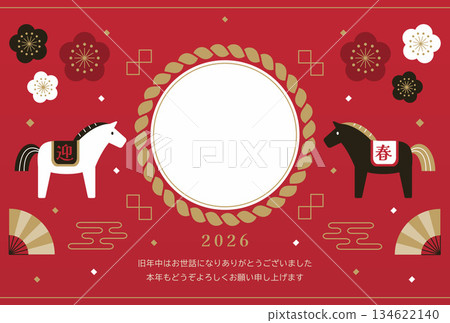 2026 Year of the Horse New Year's Card Design: Cute Horse and Shimenawa 2026 Year of the Horse New Year's Card Design: Cute Horse and Shimenawa 134622140