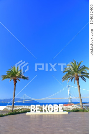 【兵庫縣】晴天的明石海峽大橋（三井奧特萊斯公園 Marine Pia 神戶店） 134622406