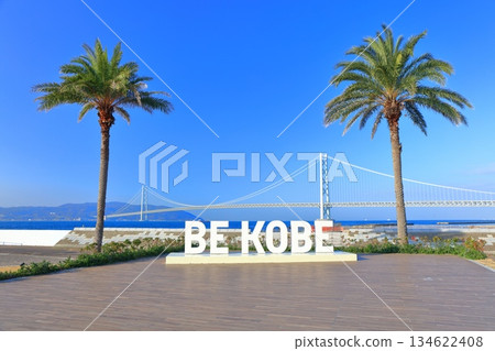 【兵庫縣】晴天的明石海峽大橋（三井奧特萊斯公園 Marine Pia 神戶店） 134622408