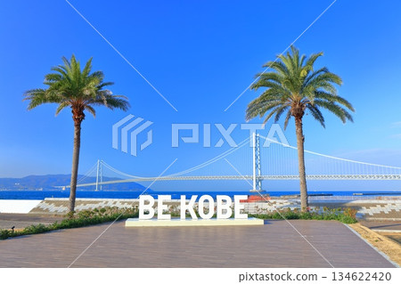 【兵庫縣】晴天的明石海峽大橋（三井奧特萊斯公園 Marine Pia 神戶店） 134622420